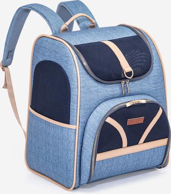 Show full view: Petsfit Premium Airline Approved Backpack Dog & Cat Carrier, Denim Blue, 14.4 x 12.6 x 17.7-in slide 2 of 9