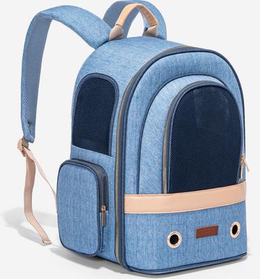 Show full view: Petsfit Stylish Airline Approved Backpack Dog & Cat Carrier, Denim Blue, 13 x 10.8 x 17.3-in slide 4 of 9
