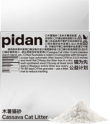 Pidan Cassava Cat Litter, 5.29-lb bag, 1 count