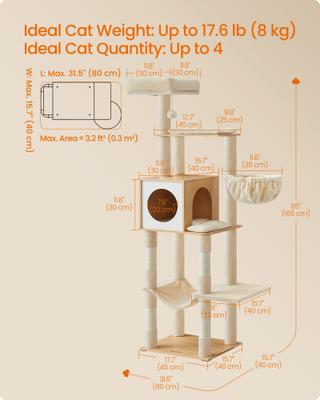 Show full view: FEANDREA 65-in Multi-Level Cat Tree, Almond Yellow slide 5 of 6