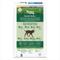 Show in main carousel: Nutro Natural Choice Puppy Large Breed Chicken & Brown Rice Recipe Dry Dog Food, 30-lb bag slide 4 of 11