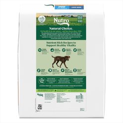 Nutro Natural Choice Puppy Large Breed Chicken & Brown Rice Recipe Dry Dog Food, 13-lb bag slide 2 of 9