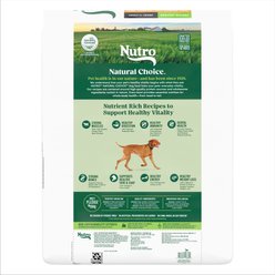 Nutro Natural Choice Healthy Weight Adult Chicken & Brown Rice Recipe Dry Dog Food, 30-lb bag slide 2 of 8