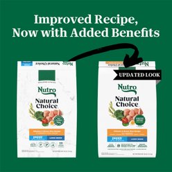 Nutro Natural Choice Puppy Large Breed Chicken & Brown Rice Recipe Dry Dog Food, 30-lb bag slide 2 of 9