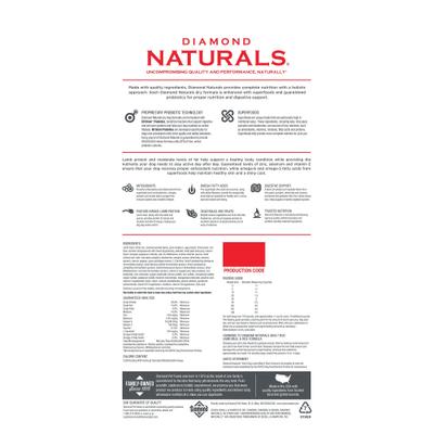 Diamond Naturals Lamb Meal & Rice Formula Adult Dry Dog Food