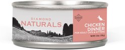 Diamond Naturals Chicken Dinner Adult & Kitten Canned Cat Food, 5.5-oz, case of 24