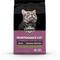 Show in main carousel: Diamond Maintenance 30/15 for Moderately Active Adult Cats Dry Food, 40-lb bag slide 1 of 11