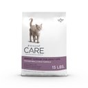 Diamond Care Urinary Support Formula Adult Dry Cat Food, 15-lb bag
