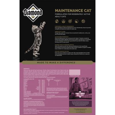 Show full view: Diamond Maintenance 30/15 for Moderately Active Adult Cats Dry Food, 40-lb bag slide 3 of 11