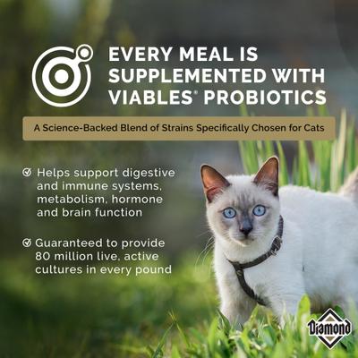 Show full view: Diamond Maintenance 30/15 for Moderately Active Adult Cats Dry Food, 40-lb bag slide 8 of 11