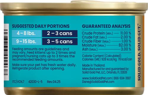 Show full view: Solid Gold Real Tuna & Sardine + Mackerel & Tuna Grain-Free Shreds in Gravy Wet Cat Food, 3-oz cans, case of 6 slide 3 of 10