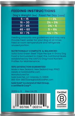 Show full view: Solid Gold Green Cow Beef Tripe Loaf for Picky Eaters Grain-Free Wet Dog Food, 13.2-oz can, case of 6 slide 4 of 10