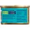 Show in main carousel: Solid Gold Nature's Harmony Chicken & Duck Grain-Free Shreds in Gravy Wet Cat Food, 2.8-oz can, 12 count slide 4 of 11