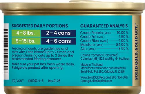 Show full view: Solid Gold Nature's Harmony Chicken & Duck Grain-Free Shreds in Gravy Wet Cat Food, 2.8-oz can, 12 count slide 4 of 11