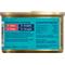 Show in main carousel: Solid Gold Nature's Harmony Chicken & Tuna Recipe in Gravy Grain-Free Wet Cat Food, 2.8-oz can, 12 count slide 4 of 8