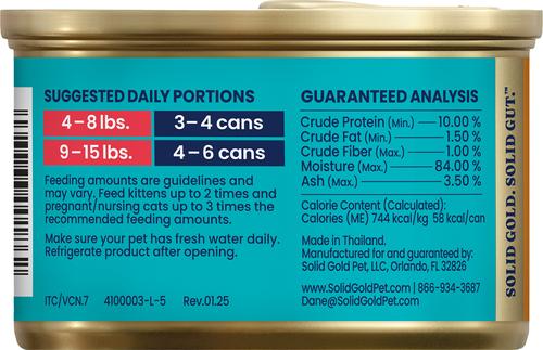 Show full view: Solid Gold Nature's Harmony Chicken & Tuna Recipe in Gravy Grain-Free Wet Cat Food, 2.8-oz can, 12 count slide 4 of 8