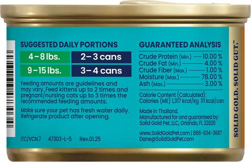 Show full view: Solid Gold Tropical Blendz with Chicken & Coconut Oil Pate Grain-Free Canned Cat Food, 3-oz, case of 12 slide 4 of 11