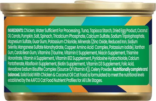 Show full view: Solid Gold Tropical Blendz with Chicken & Coconut Oil Pate Grain-Free Canned Cat Food, 3-oz, case of 12 slide 5 of 11