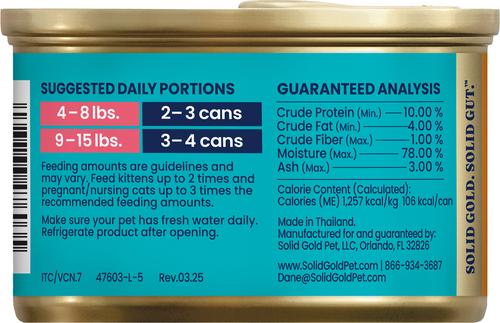 Show full view: Solid Gold Tropical Blendz with Salmon & Coconut Oil Pate Grain-Free Canned Cat Food, 3-oz, case of 12 slide 4 of 11
