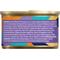 Show in main carousel: Solid Gold Flavorful Feast Real Tuna & Sardine Grain-Free Gravy Pate Wet Cat Food, 3-oz, case of 12 slide 5 of 12