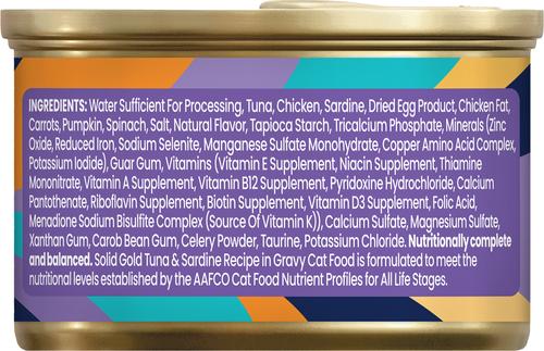 Show full view: Solid Gold Flavorful Feast Real Tuna & Sardine Grain-Free Gravy Pate Wet Cat Food, 3-oz, case of 12 slide 5 of 12