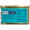 Show in main carousel: Solid Gold Five Oceans Sardines & Tuna Grain-Free Shreds in Gravy Wet Cat Food, 6-oz, case of 8 slide 4 of 12