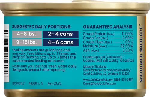 Show full view: Solid Gold Five Oceans Sardines & Tuna Grain-Free Shreds in Gravy Wet Cat Food, 6-oz, case of 8 slide 4 of 12