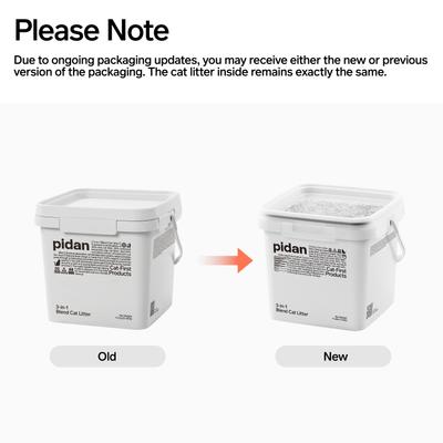 Show full view: Pidan 3-in-1 Blend Cat Litter, 11.46-lb bucket slide 3 of 11