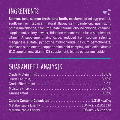 Show full view: Stella & Chewy's Purrfect Pate Salmon, Tuna & Mackerel Flavored Pate Wet Cat Food, 2.8-oz can, case of 24 slide 6 of 11