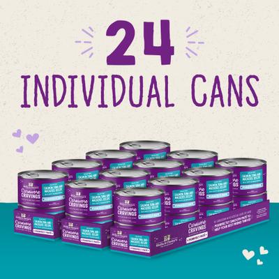 Show full view: Stella & Chewy's Purrfect Pate Salmon, Tuna & Mackerel Flavored Pate Wet Cat Food, 5.2-oz can, case of 24 slide 6 of 9