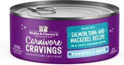 Stella & Chewy's Purrfect Pate Salmon, Tuna & Mackerel Flavored Pate Wet Cat Food, 2.8-oz can, case of 24