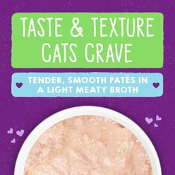 Stella & Chewy's Purrfect Pate Duck & Chicken Flavored Pate Wet Cat Food, 5.2-oz can, case of 24 slide 2 of 8