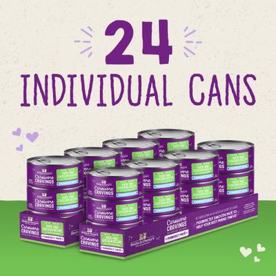 Show full view: Stella & Chewy's Purrfect Pate Duck & Chicken Flavored Pate Wet Cat Food, 2.8-oz can, case of 24 slide 8 of 11