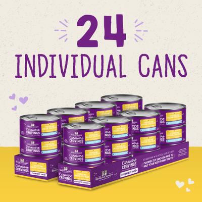 Show full view: Stella & Chewy's Purrfect Pate Chicken & Chicken Liver Flavored Pate Wet Cat Food, 2.8-oz can, case of 24 slide 8 of 11