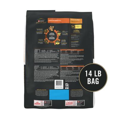 Show full view: Purina Pro Plan Adult Shredded Blend Chicken & Rice Formula Dry Cat Food, 14-lb bag slide 3 of 13