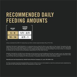 Purina Pro Plan Adult Shredded Blend Chicken & Rice Formula Dry Cat Food, 6-lb bag slide 2 of 9