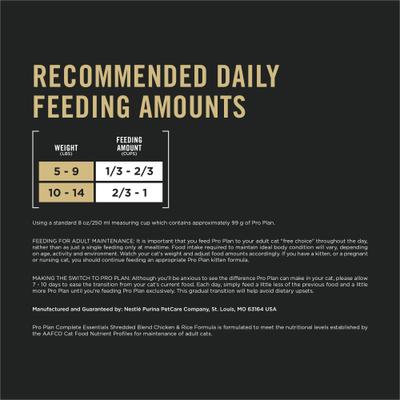 Show full view: Purina Pro Plan Adult Shredded Blend Chicken & Rice Formula Dry Cat Food, 6-lb bag slide 10 of 13