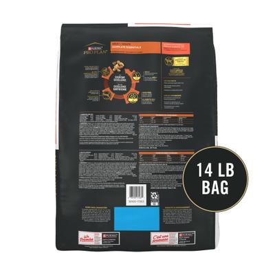 Show full view: Purina Pro Plan Adult Shredded Blend Salmon & Rice Formula Dry Cat Food, 14-lb bag slide 3 of 12