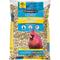 Show in main carousel: Pennington Select Sunflower Chips Wild Bird Food, 5-lb bag slide 1 of 11