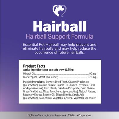 Show full view: 21st Century Essential Pet Hairball Support Soft Chews Supplement for Cats, 100 count slide 10 of 11