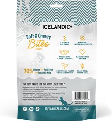 Icelandic+ Chicken & Blackberry Bites Soft & Chewy Cat Treats, 1.8-oz bag slide 2 of 7