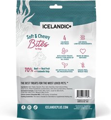 Icelandic+ Beef & Plumb Bites Soft & Chewy Dog Treats, 2.8-oz bag slide 2 of 7