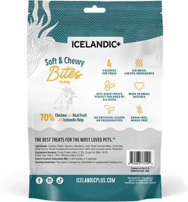 Show full view: Icelandic+ Chicken & Blackberry Bites Soft & Chewy Dog Treats, 2.8-oz bag slide 8 of 8
