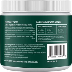PetriMins Advanced Probiotic Bacon Flavor Chew Supplement for Dogs, 90 count slide 2 of 7