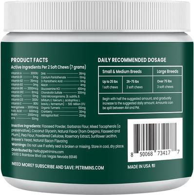 Show full view: PetriMins Advanced Multivitamin 23-in-1 Bacon Flavor Chew Supplement for Dogs, 90 count slide 8 of 8