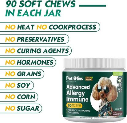 Show full view: PetriMins Advanced Allergy Immune Chicken Flavor Chew Supplement for Dogs, 90 count slide 5 of 8