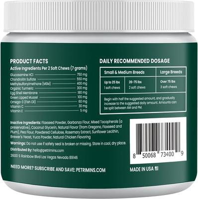 Show full view: PetriMins Advanced Hip & Joint Chicken Flavor Chew Supplement for Dogs, 90 count slide 8 of 8