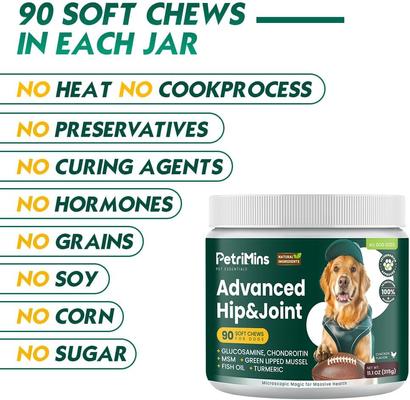 Show full view: PetriMins Advanced Hip & Joint Chicken Flavor Chew Supplement for Dogs, 90 count slide 5 of 8