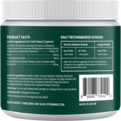 PetriMins Advanced Probiotic Chicken Flavor Chew Supplement for Dogs, 90 count slide 2 of 6