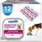 Show in main carousel: Forza10 Actiwet Digestive Support with Salmon Wet Dog Food, 3.5-oz, case of 12 slide 1 of 13